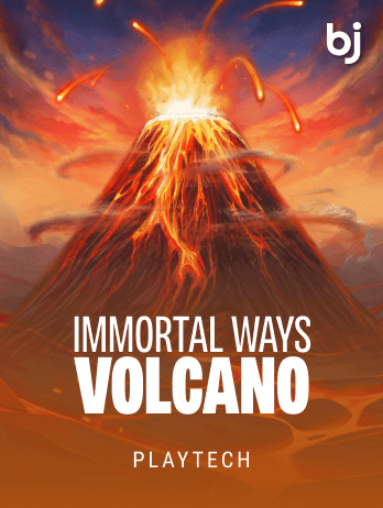 Immortal Ways Volcanopng icon