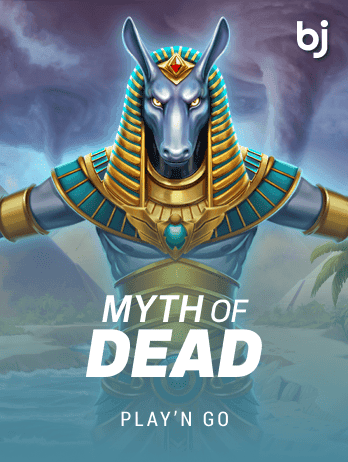 Myth of Deadpng icon