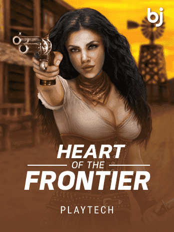 Heart of the Frontierpng icon