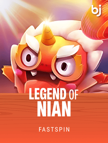 Legend of Nianpng icon