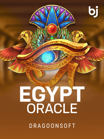 Egypt Oraclepng icon